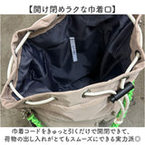 cheek バッグ チーク C23003 通販 トートバッグ 2way トート ショルダーバッグ 斜めがけバッグ 巾着バッグ 巾着型ショルダーバッグ レディース メンズ 女性 男性 ネオンカラー