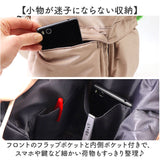 cheek バッグ チーク C23003 通販 トートバッグ 2way トート ショルダーバッグ 斜めがけバッグ 巾着バッグ 巾着型ショルダーバッグ レディース メンズ 女性 男性 ネオンカラー