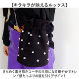 チーク ショルダーバッグ cheek 通販 kirakira 2way shoulder 巾着バッグ ショルダーバック 巾着バック おしゃれ かわいい レディース ミニ巾着 スマホストラップ レディースバッグ