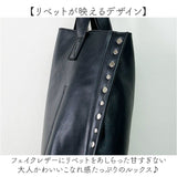 チーク トートバッグ cheek レディース 通販 トートバック 手提げ ショルダーバッグ 2way おしゃれ フェイクレザー ショルダー紐付き 合皮 かわいい カジュアルバッグ A4サイズ対応