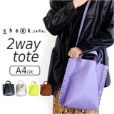 チーク トートバッグ cheek レディース 通販 トートバック 手提げ ショルダーバッグ 2way おしゃれ フェイクレザー ショルダー紐付き 合皮 かわいい カジュアルバッグ A4サイズ対応