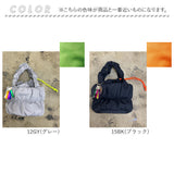 cheek バッグ チーク C24007 通販 トートバッグ トートバック 2way ショルダーバッグ 斜めがけバッグ 巾着バッグ 巾着型ショルダーバッグ レディース メンズ 女性 男性 ネオンカラー