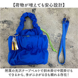 cheek バッグ チーク C24007 通販 トートバッグ トートバック 2way ショルダーバッグ 斜めがけバッグ 巾着バッグ 巾着型ショルダーバッグ レディース メンズ 女性 男性 ネオンカラー