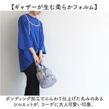 cheek バッグ チーク C24007 通販 トートバッグ トートバック 2way ショルダーバッグ 斜めがけバッグ 巾着バッグ 巾着型ショルダーバッグ レディース メンズ 女性 男性 ネオンカラー