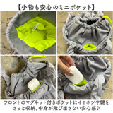 cheek バッグ チーク C24007 通販 トートバッグ トートバック 2way ショルダーバッグ 斜めがけバッグ 巾着バッグ 巾着型ショルダーバッグ レディース メンズ 女性 男性 ネオンカラー