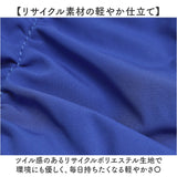 cheek バッグ チーク C24007 通販 トートバッグ トートバック 2way ショルダーバッグ 斜めがけバッグ 巾着バッグ 巾着型ショルダーバッグ レディース メンズ 女性 男性 ネオンカラー