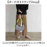 チーク ショルダーバッグ cheek 通販 round 2way shoulder ショルダーバック ラウンドショルダー ハンドバッグ おしゃれ ハンドバック 小さめ ミニバッグ レディース メンズ ユニセックス
