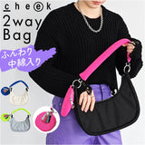 チーク ショルダーバッグ cheek 通販 round 2way shoulder ショルダーバック ラウンドショルダー ハンドバッグ おしゃれ ハンドバック 小さめ ミニバッグ レディース メンズ ユニセックス