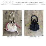 cheek バッグ チーク C25003 通販 トートバッグ トートバック 2way ショルダーバッグ 斜めがけバッグ 巾着バッグ 巾着型ショルダーバッグ レディース メンズ 女性 男性 ネオンカラー