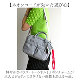 cheek バッグ チーク C25008 通販 ショルダーバッグ ショルダーバック 斜めがけバッグ 2way ミニボストンバッグ ハンドバッグ レディース メンズ 女性 男性 パラコードハンドル おしゃれ
