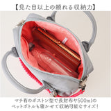 cheek バッグ チーク C25008 通販 ショルダーバッグ ショルダーバック 斜めがけバッグ 2way ミニボストンバッグ ハンドバッグ レディース メンズ 女性 男性 パラコードハンドル おしゃれ