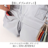 cheek バッグ チーク C25008 通販 ショルダーバッグ ショルダーバック 斜めがけバッグ 2way ミニボストンバッグ ハンドバッグ レディース メンズ 女性 男性 パラコードハンドル おしゃれ