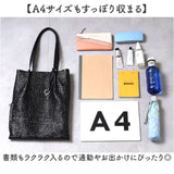 COOCO クーコ トートバッグ フラット 通販 トートバック トート 手提げ バッグ バック 鞄 縦型 縦 シンプル レディースバッグ レディースバック サブバッグ サブバック カラビナ ポケット