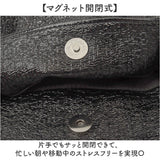 COOCO クーコ トートバッグ フラット 通販 トートバック トート 手提げ バッグ バック 鞄 縦型 縦 シンプル レディースバッグ レディースバック サブバッグ サブバック カラビナ ポケット