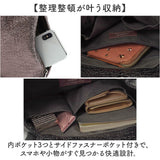 COOCO クーコ トートバッグ フラット 通販 トートバック トート 手提げ バッグ バック 鞄 縦型 縦 シンプル レディースバッグ レディースバック サブバッグ サブバック カラビナ ポケット