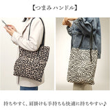 coocoトートバッグ 通販 クーコ バッグ トート A4 縦 アニマル柄 肩掛けバッグ 肩掛けカバン レディース 手提げバッグ バック レディースバッグ 鞄 かばん カバン 縦型 軽量 カジュアル