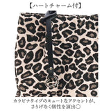 coocoトートバッグ 通販 クーコ バッグ トート A4 縦 アニマル柄 肩掛けバッグ 肩掛けカバン レディース 手提げバッグ バック レディースバッグ 鞄 かばん カバン 縦型 軽量 カジュアル