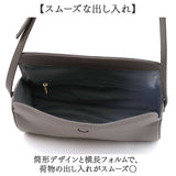 COOCO クーコ ショルダーバッグ レディース 通販 ショルダーバック ショルダー 斜めがけ 斜め掛け 肩掛け 出し入れしやすい バッグ バック 鞄 レディースバッグ 大人 シンプル きれいめ