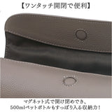 COOCO クーコ ショルダーバッグ レディース 通販 ショルダーバック ショルダー 斜めがけ 斜め掛け 肩掛け 出し入れしやすい バッグ バック 鞄 レディースバッグ 大人 シンプル きれいめ