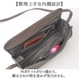 COOCO クーコ ショルダーバッグ レディース 通販 ショルダーバック ショルダー 斜めがけ 斜め掛け 肩掛け 出し入れしやすい バッグ バック 鞄 レディースバッグ 大人 シンプル きれいめ