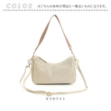 COOCO クーコ ショルダーバッグ 2WAY 通販 ショルダーバック ショルダー 斜めがけ 斜め掛け 肩掛け バッグ バック 鞄 レディースバッグ 大人 シンプル きれいめ 通勤 カジュアル おしゃれ