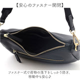 COOCO クーコ ショルダーバッグ 2WAY 通販 ショルダーバック ショルダー 斜めがけ 斜め掛け 肩掛け バッグ バック 鞄 レディースバッグ 大人 シンプル きれいめ 通勤 カジュアル おしゃれ