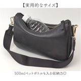 COOCO クーコ ショルダーバッグ 2WAY 通販 ショルダーバック ショルダー 斜めがけ 斜め掛け 肩掛け バッグ バック 鞄 レディースバッグ 大人 シンプル きれいめ 通勤 カジュアル おしゃれ