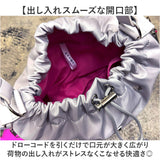 チーク ショルダーバッグ cheek 通販 2wayショルダー 斜めがけバッグ 巾着ショルダー スタッズバッグ ハンドバッグ 手提げ ショルダーバック レディース ミニバッグ 大人可愛い