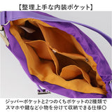 チーク ショルダーバッグ cheek 通販 2wayショルダー 斜めがけバッグ 巾着ショルダー スタッズバッグ ハンドバッグ 手提げ ショルダーバック レディース ミニバッグ 大人可愛い