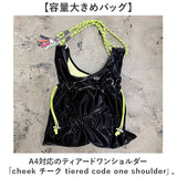 チーク ショルダーバッグ cheek 通販 ショルダーバック 肩掛けバッグ レディースバッグ トートバッグ トートバック 軽量 大容量 A4サイズ対応 肩掛けカバン おしゃれ カジュアルバッグ