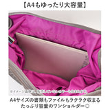 チーク ショルダーバッグ cheek 通販 ショルダーバック 肩掛けバッグ レディースバッグ トートバッグ トートバック 軽量 大容量 A4サイズ対応 肩掛けカバン おしゃれ カジュアルバッグ