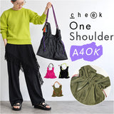 チーク ショルダーバッグ cheek 通販 ショルダーバック 肩掛けバッグ レディースバッグ トートバッグ トートバック 軽量 大容量 A4サイズ対応 肩掛けカバン おしゃれ カジュアルバッグ