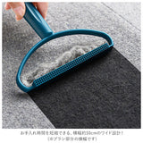 毛玉取りブラシ 通販 毛玉クリーナー 毛玉取り器 洋服ブラシ ホコリ取り 抜け毛取り 幅広 ハンディタイプ 滑らすだけ ポータブル リントリムーバー ハンディクリーナー 掃除