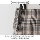 coocoトートバッグ 通販 クーコ バッグ トート A4 縦 チェック柄 肩掛けバッグ 肩掛けカバン レディース 手提げバッグ バック レディースバッグ 鞄 かばん カバン 縦型 軽量 可愛い