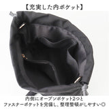 巾着バッグ ショルダー ミニ 通販 巾着 バッグ ショルダーバッグ 巾着ショルダー 巾着ショルダーバッグ 巾着ショルダーバック ミニバッグ ポシェット レディース COOCO クーコ 斜めがけ
