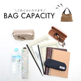 クーコ COOCO ショルダーバッグ 26131-12011 通販 ショルダーバック 斜めがけバッグ 肩掛けバッグ かごバッグ 大きめ A4 通勤 通学 レディース 夏 春夏 旅行 おしゃれ 大人 かわいい