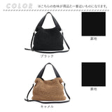 クーコ COOCO ショルダーバッグ 26131-12011 通販 ショルダーバック 斜めがけバッグ 肩掛けバッグ かごバッグ 大きめ A4 通勤 通学 レディース 夏 春夏 旅行 おしゃれ 大人 かわいい