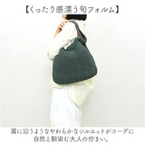 クーコ COOCO ショルダーバッグ 26131-12011 通販 ショルダーバック 斜めがけバッグ 肩掛けバッグ かごバッグ 大きめ A4 通勤 通学 レディース 夏 春夏 旅行 おしゃれ 大人 かわいい