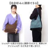 COOCO クーコ バッグ 26531-11014 通販 トートバッグ 通勤バッグ 通勤カバン トートバック レディース 肩掛けバッグ 肩掛けカバン 大きめ A4 軽量 軽い 女性 大人 通勤 通学 おしゃれ