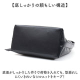 COOCO クーコ バッグ 26531-11014 通販 トートバッグ 通勤バッグ 通勤カバン トートバック レディース 肩掛けバッグ 肩掛けカバン 大きめ A4 軽量 軽い 女性 大人 通勤 通学 おしゃれ