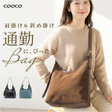 COOCO クーコ バッグ 26531-11014 通販 トートバッグ 通勤バッグ 通勤カバン トートバック レディース 肩掛けバッグ 肩掛けカバン 大きめ A4 軽量 軽い 女性 大人 通勤 通学 おしゃれ