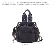 COOCO クーコ バッグ 26531-11210 通販 ショルダーバッグ ショルダーバック 斜めがけバッグ ミニショルダーバッグ 肩掛け レディース 小さめ 軽量 軽い 女性 大人 通勤 通学 おしゃれ