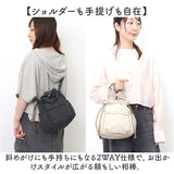 COOCO クーコ バッグ 26531-11210 通販 ショルダーバッグ ショルダーバック 斜めがけバッグ ミニショルダーバッグ 肩掛け レディース 小さめ 軽量 軽い 女性 大人 通勤 通学 おしゃれ