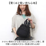 COOCO クーコ バッグ 26531-11210 通販 ショルダーバッグ ショルダーバック 斜めがけバッグ ミニショルダーバッグ 肩掛け レディース 小さめ 軽量 軽い 女性 大人 通勤 通学 おしゃれ