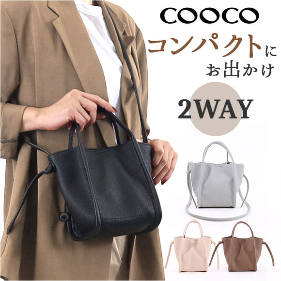 クーコ ショルダーバッグ COOCO 通販 トートバッグ バッグ バック トートバック ショルダーバック ミニトート ミニバッグ ミニショルダー おしゃれ レディース かわいい 可愛い 合皮