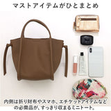 クーコ ショルダーバッグ COOCO 通販 トートバッグ バッグ バック トートバック ショルダーバック ミニトート ミニバッグ ミニショルダー おしゃれ レディース かわいい 可愛い 合皮