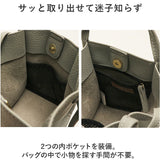 クーコ ショルダーバッグ COOCO 通販 トートバッグ バッグ バック トートバック ショルダーバック ミニトート ミニバッグ ミニショルダー おしゃれ レディース かわいい 可愛い 合皮
