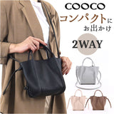 クーコ ショルダーバッグ COOCO 通販 トートバッグ バッグ バック トートバック ショルダーバック ミニトート ミニバッグ ミニショルダー おしゃれ レディース かわいい 可愛い 合皮