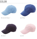 キャップ チャンピオン Champion 通販 帽子 WASHED CAP ローキャップ メンズ レディース フリーサイズ 無地 USモデル シンプル ワークキャップ カジュアル ウォッシュ加工 丈夫