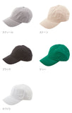 キャップ チャンピオン Champion 通販 帽子 WASHED CAP ローキャップ メンズ レディース フリーサイズ 無地 USモデル シンプル ワークキャップ カジュアル ウォッシュ加工 丈夫